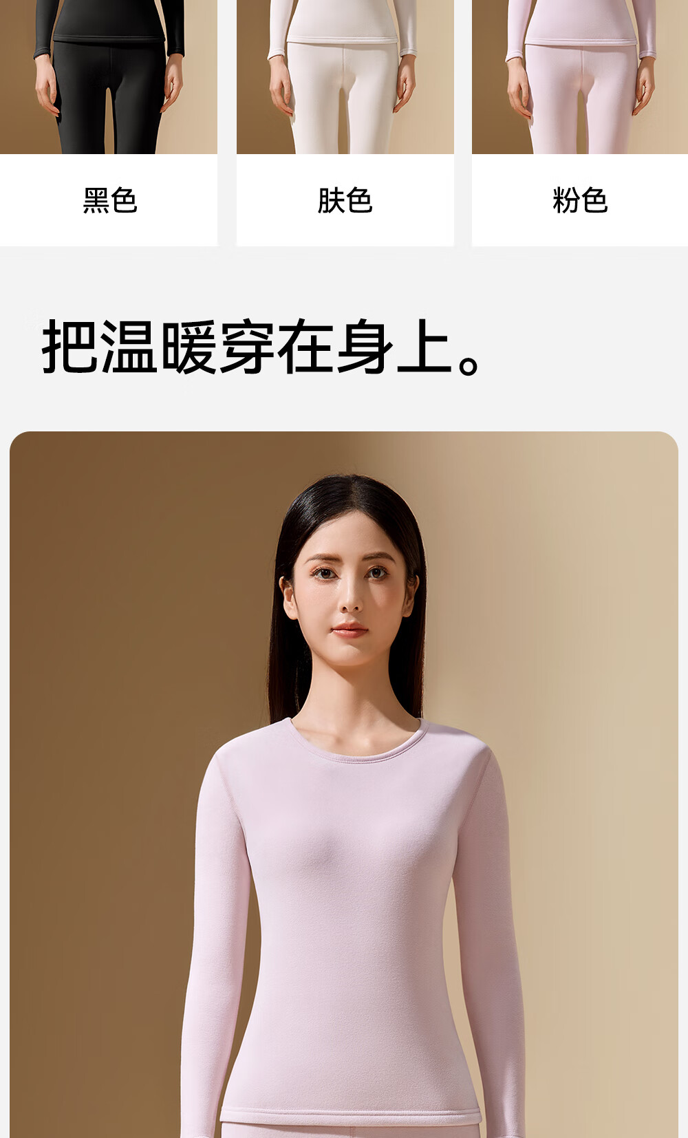 YAYA Thermal Wool Women's Warm Underwear Set Autumn Winter Fleece Lined Thickened Base Layer Top and Pants 5