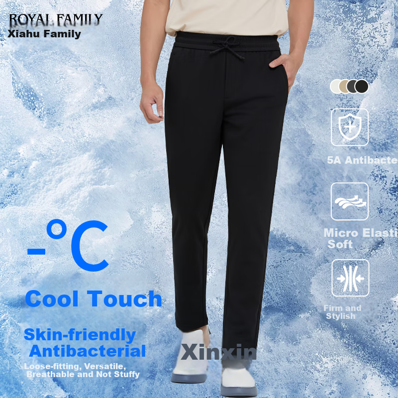 Xiahushijia Xinjiang Long-Staple Cotton 5A Antibacterial Breathable Cool-Feeling Casual Sweatpants, Cropped Pants - Black, Size S