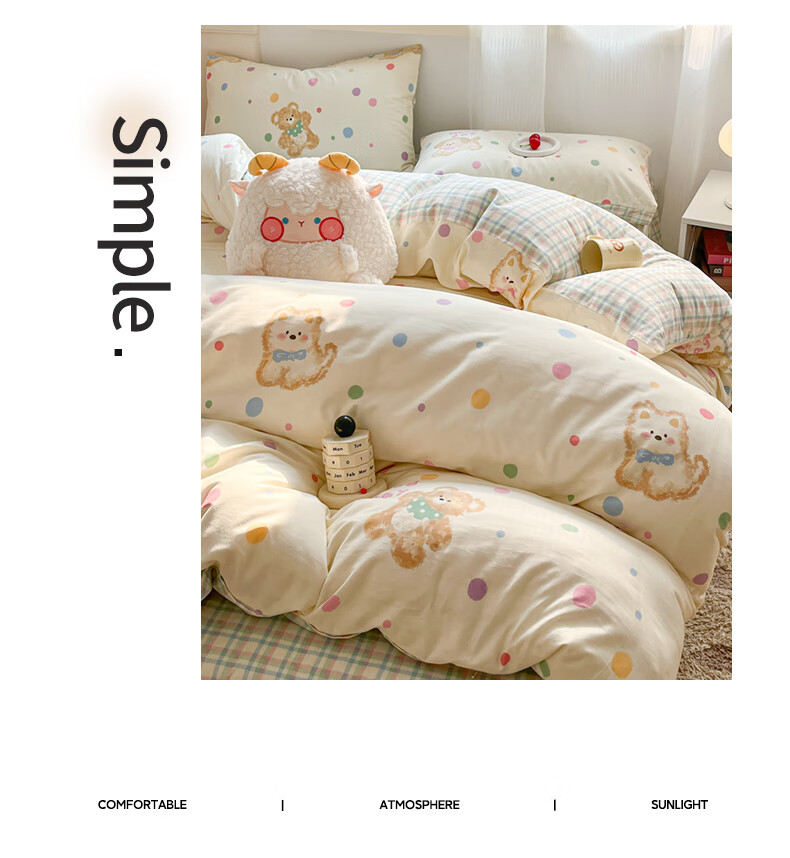 Wuyinliangpin 100% Pure Cotton Duvet Cover, 200×230cm Single Piece, All-Cotton Bedding with Printed Pattern, Double Duvet Cover, Holiday Puppy Desig 9