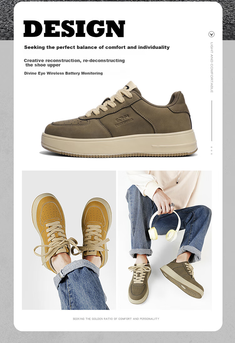Guirenniao Men's Sneakers, Low-Top Sports Shoes, Soft-Soled Versatile Casual Shoes, Classic White Sneakers, Olive Brown, Size 43 3