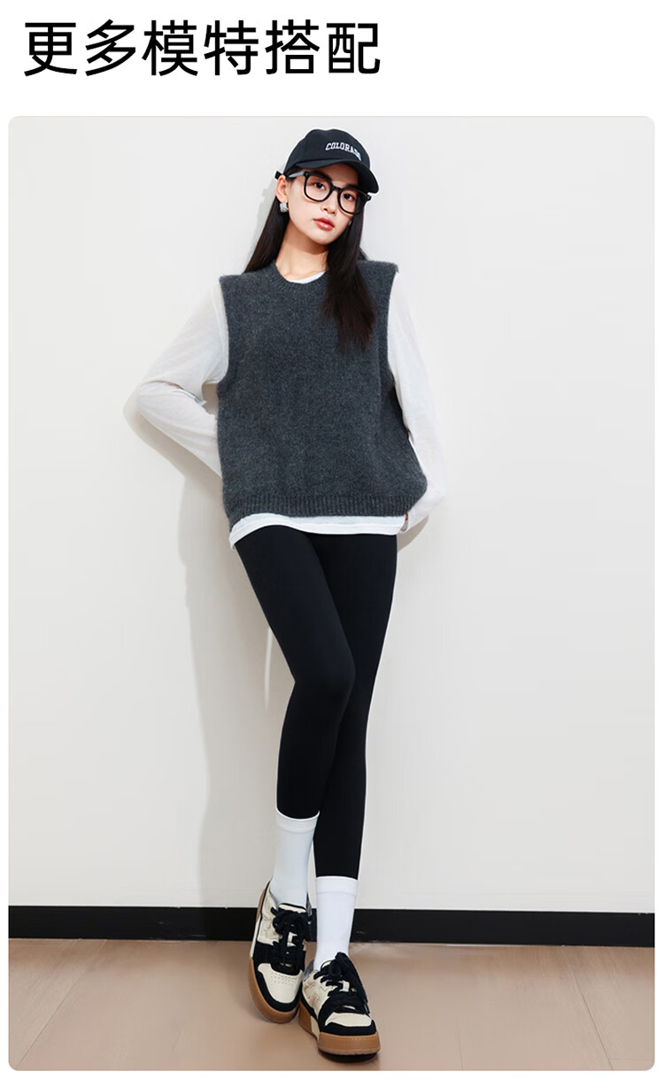 LangSha Autumn New Sharkskin High-Waist Yoga Pants 300g Warm Fleece Comfortable Thermal Tummy Control Butt Lift Leggings 3