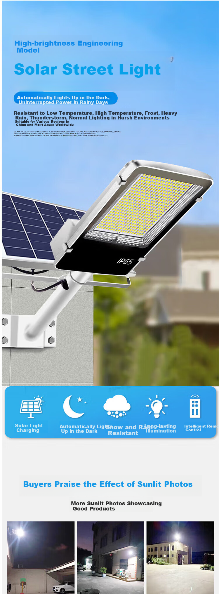 Shufujia Solar Outdoor Lighting, Garden Light, Street Lamp, New Model for Rural And Home Use, Outdoor Waterproof, Ultra-High Power Street Light 1