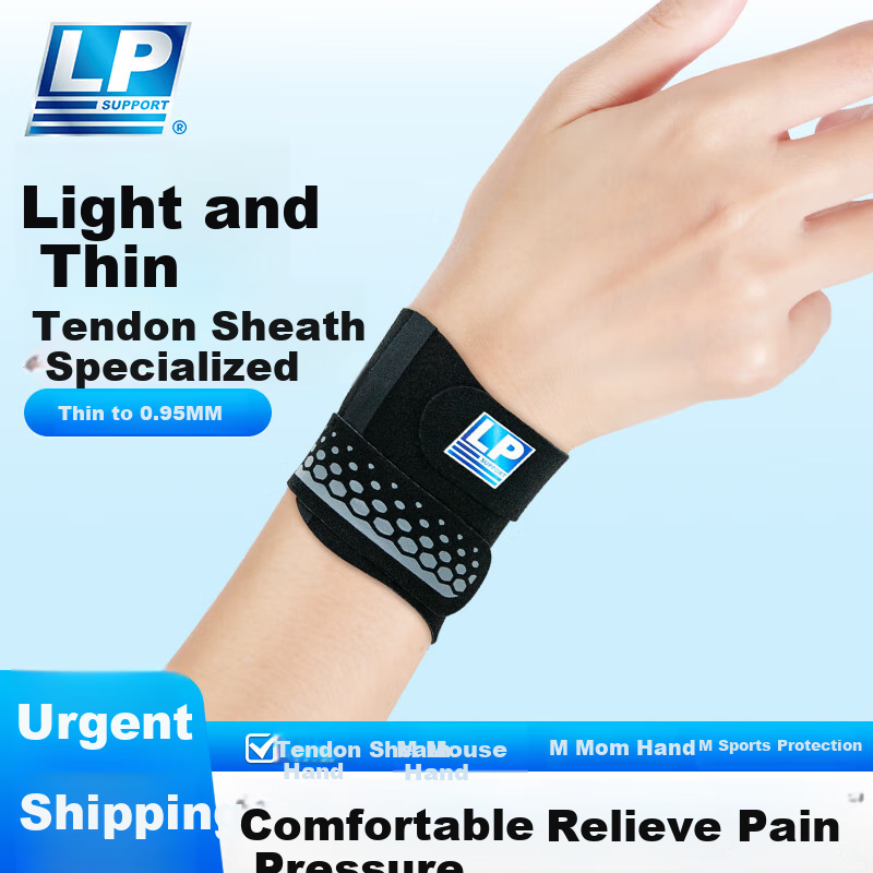 LP Wrist Support Sleeve for Tendon Sheath, Strain Protection, Sprain Prevention, Compression Wrist Guard, Sports Equipment for Basketball And Badminto