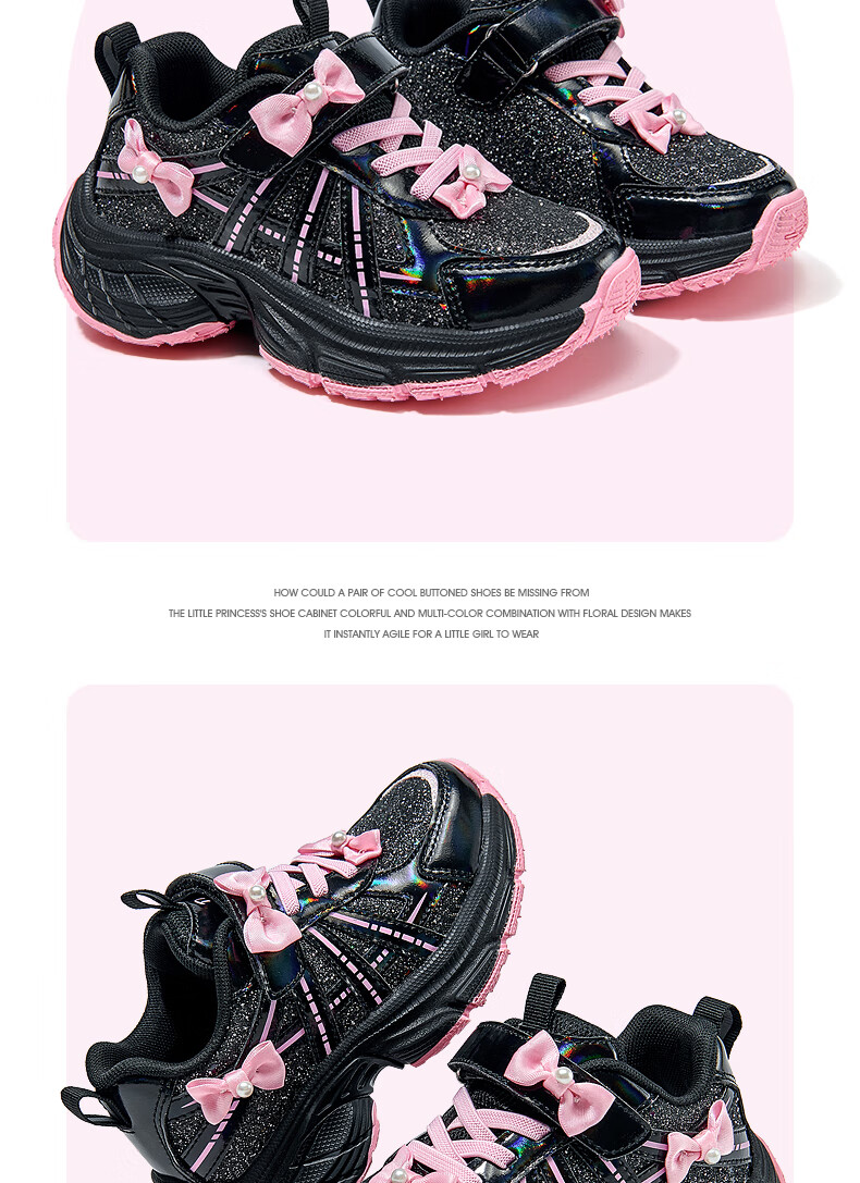 Barbie Children's Sneakers, Girls' Spring And Autumn Sports Shoes, Outdoor Girls' New Dad Shoes DA6915 3