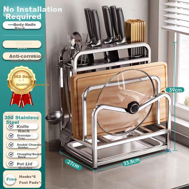 Jingyan 304 Stainless Steel Knife Holder Storage Rack, Kitchen Knife And Cutting Board Organizer, Multifunctional Utensil Chopping Board Storage Shelf, Pot Lid Rack