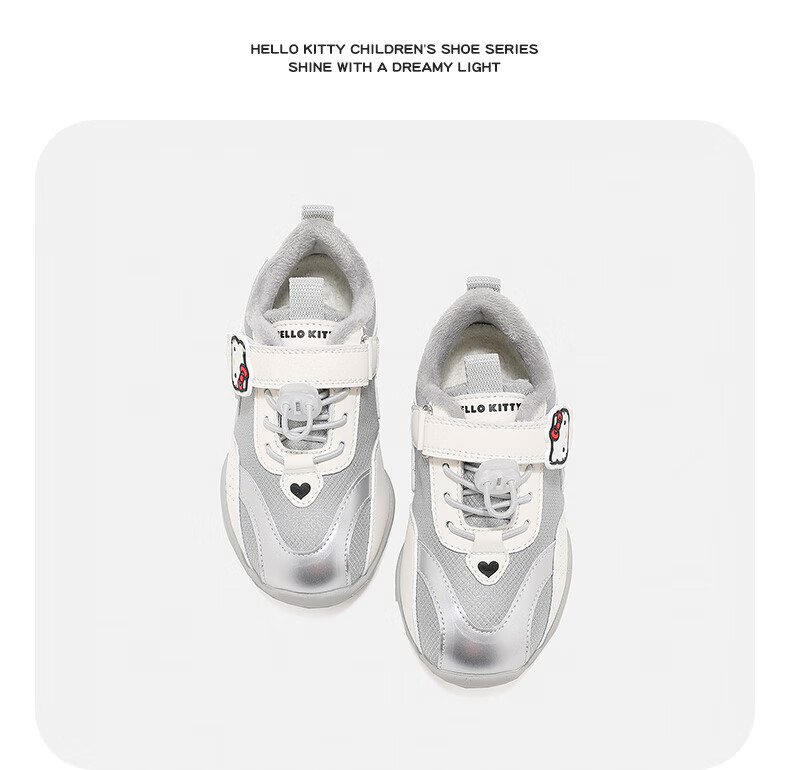 Hello Kitty Girls' Running Shoes Spring Children's Sports Mesh Casual Shoes Beige [Mesh Style] Size 35 12