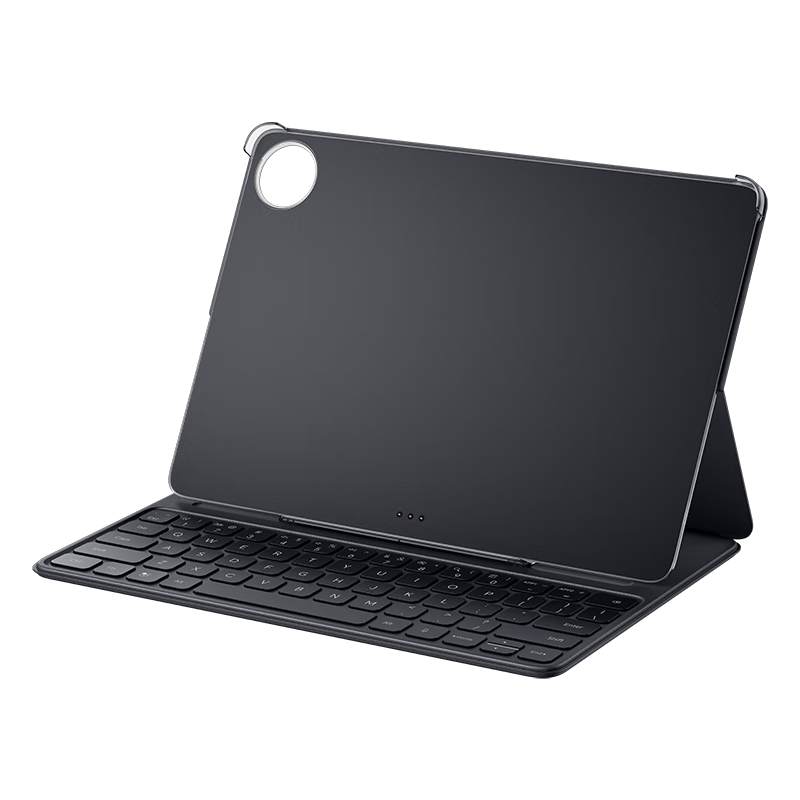 HONOR MagicPad3 12.5 Smart Keyboard Dark Gray