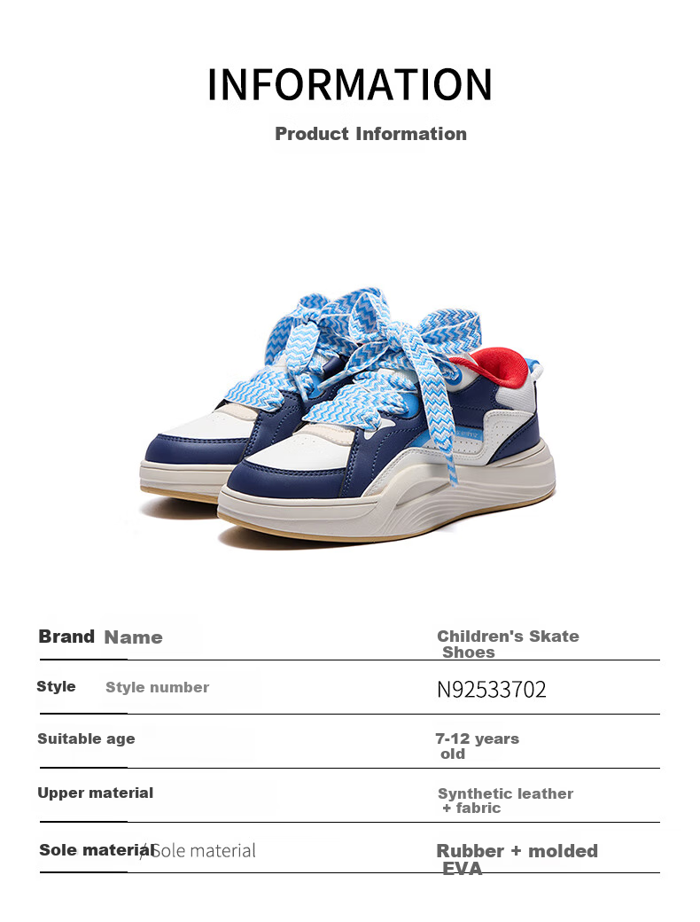 361° Children's Shoes, Kids' Sneakers, Fall 2025, Boys And Girls, Big Kids, Soft Cushioning, Thick-Soled Trendy Loafers, Black, Size 37 20