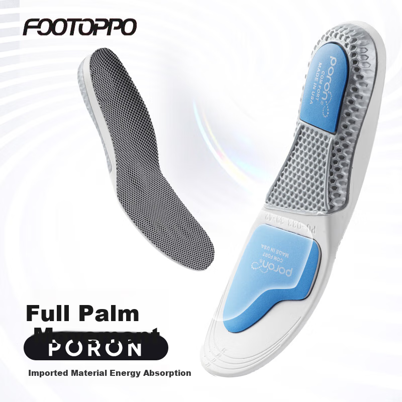 FOOTOPPO Professional Sports Insoles for Men, Running Shock-Absorbing Soft Elastic Odor-Resistant Thickened Shoe Inserts for Basketball And Running Shoes
