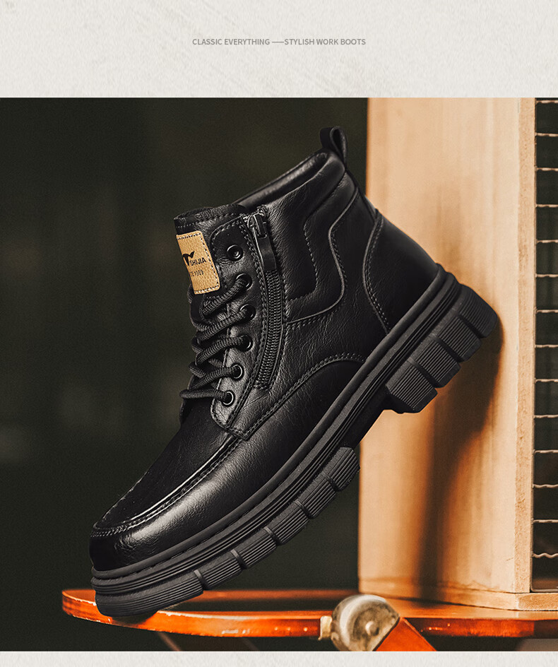 Bull Family Martin Boots Men Autumn Winter New British Style Retro Short Boots Thick Sole Wear-Resistant Men's Work Shoes Outdoor Hiking Shoes 16