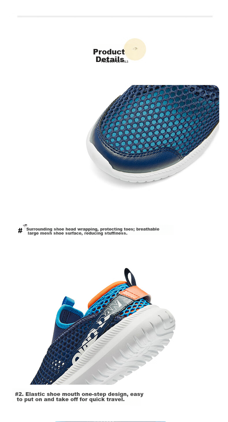 QIAODAN Boys' Sports Shoes, Children's Summer Breathable Running Shoes, Big Kids' Large Mesh Shoes, Cool Running Shoes - Size 37 11