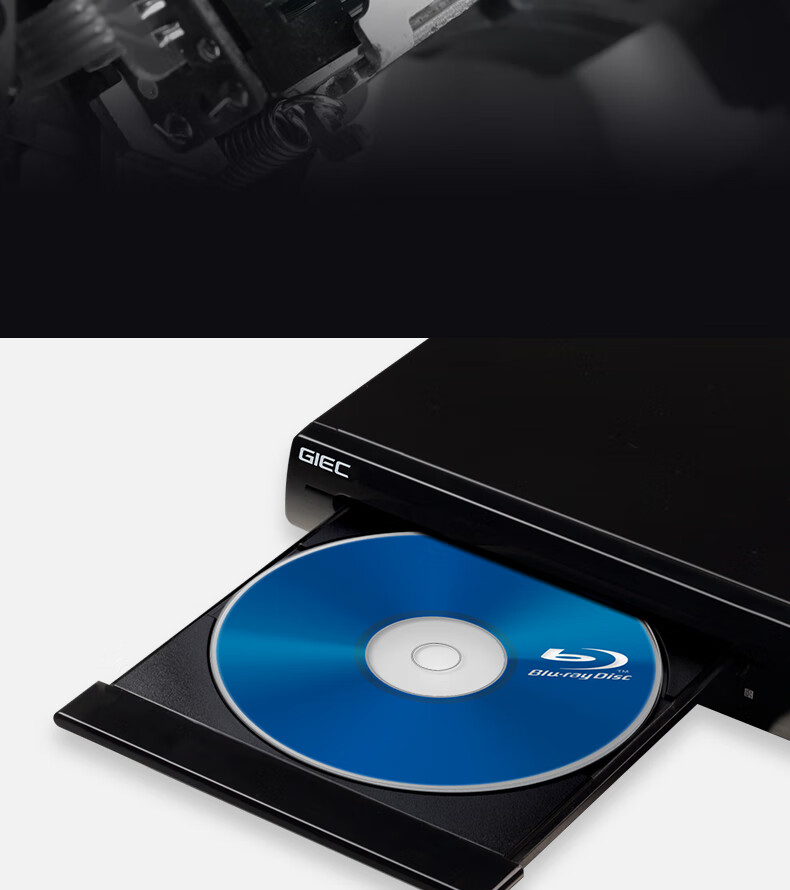 GIEC BDP-G4300 Blu-Ray DVD 3D Player, 5.1 Channel, Dolby DTS Decoding, HD Disc Player CD, USB Drive, Hard Drive, Player, 1080P HD 9