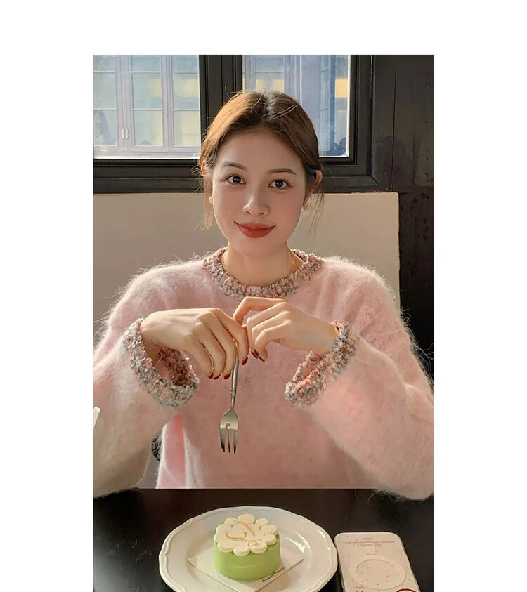 Mt [Fragrant Breeze Knit] Spring Light Luxury Round Neck Color-Block Edge Wool Blend Knit Sweater for Women 11