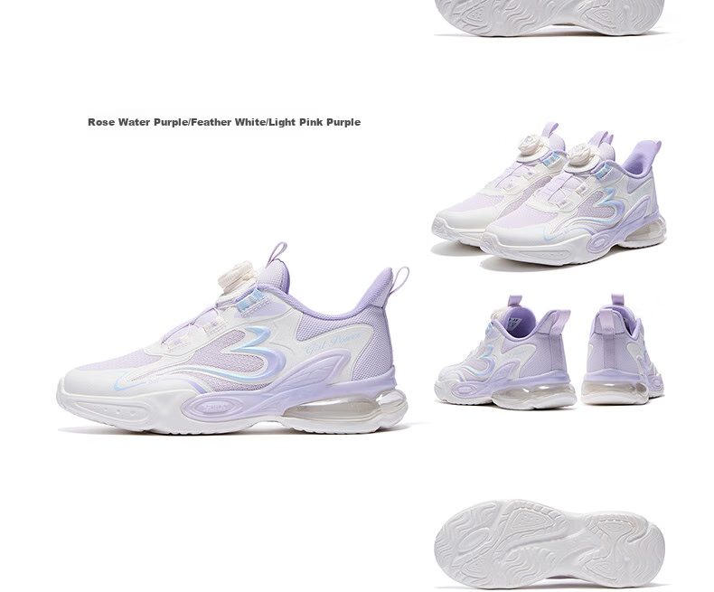 361° Children's Shoes Girls' Sports Shoes for Fall 2025, Shock-Absorbing Rebound Knob Casual Running Shoes for Older Kids, White Size 35 17
