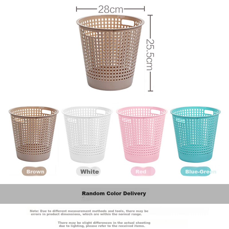 CHAHUA Trash Can, 7L Bathroom Wastebasket, Kitchen Garbage Bin, Living Room Uncovered Portable Garbage Basket