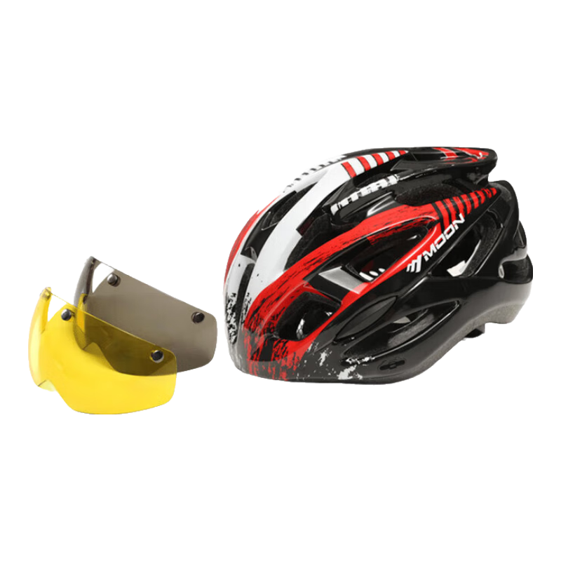 MOON Bicycle Helmet, Color-Changing Magnetic Wind Goggles, Mountain Bike Helmet for Men And Women, Integrated Safety Helmet for Road Bikes, Cycling Equipment