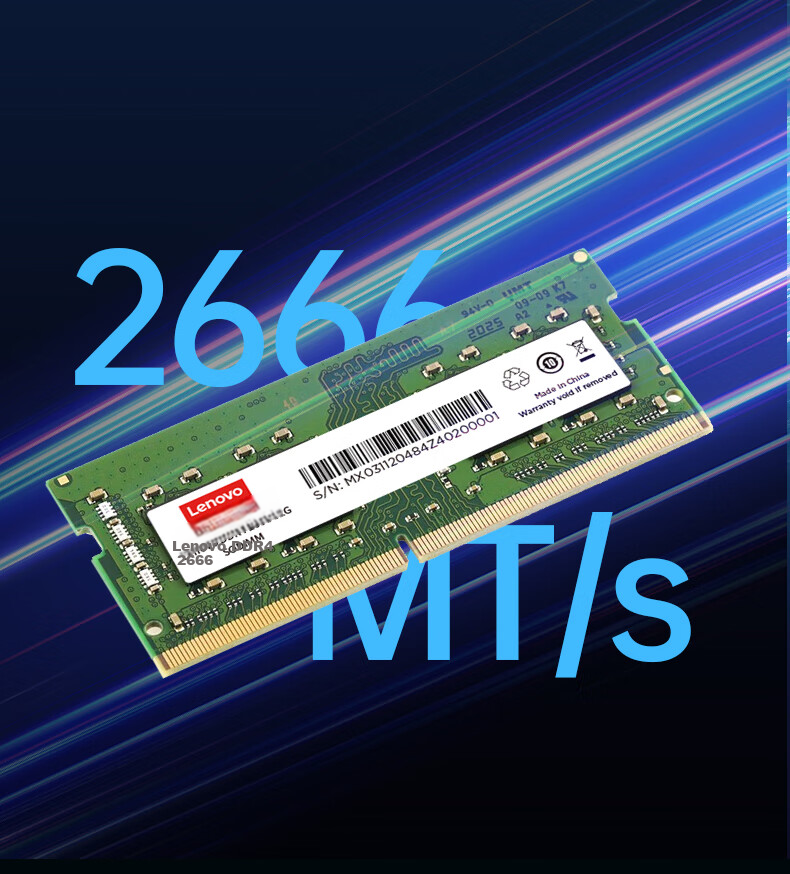 Lenovo 8GB DDR4 2666 Laptop Memory Module 3