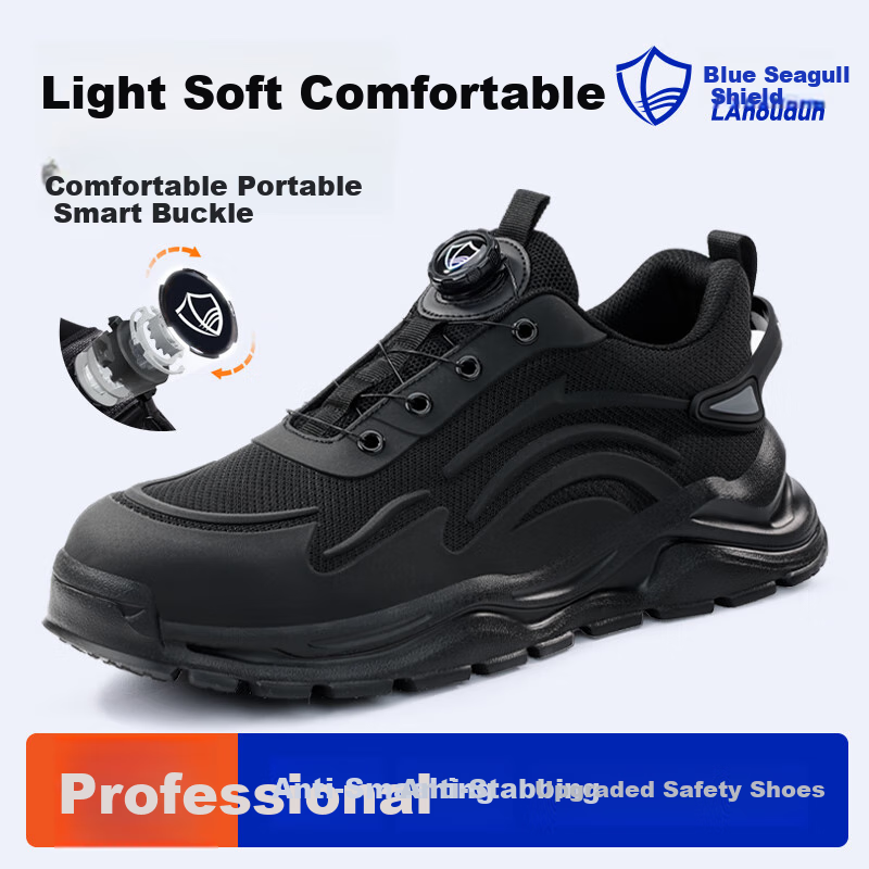 Lanoudun Safety Shoes for Men, Steel Toe Cap, Puncture-Resistant, Lightweight, Comfortable, New Style Work Boots DL211N-1 Size 42