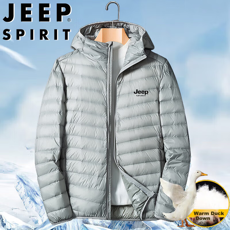 JEEP SPIRIT Lightweight down Jacket for Men, Winter Casual Hooded Coat with Duck Down, Warm And Windproof, Black, XL