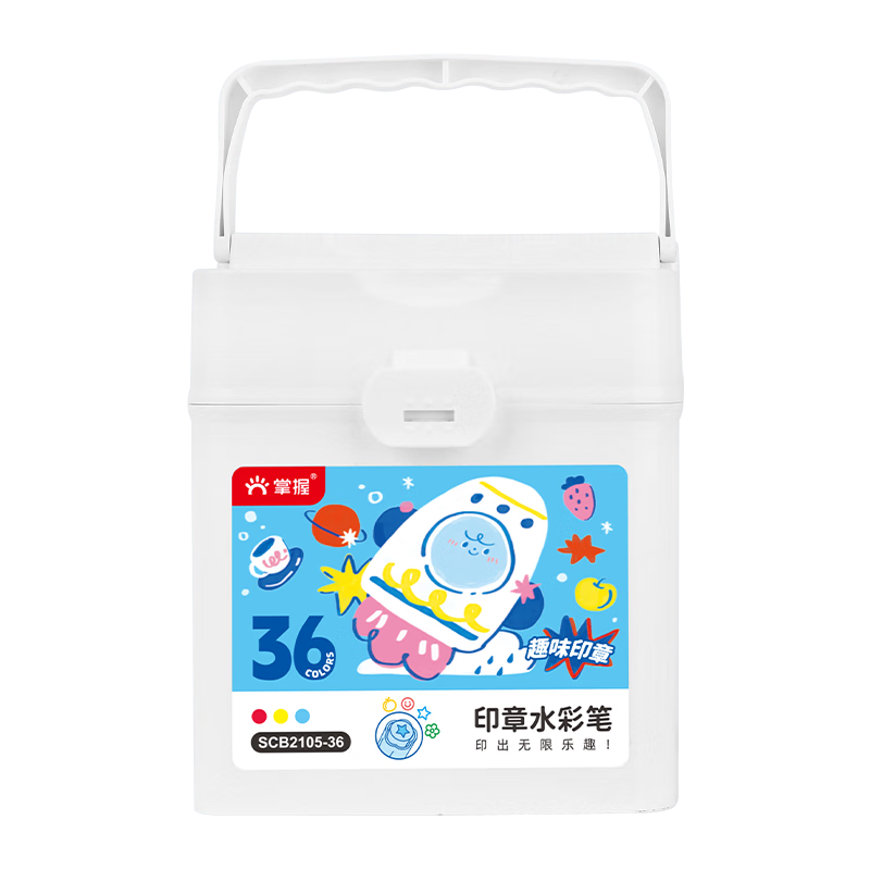 GRASP 36-Color Stamp Watercolor Pens for Children, Refillable, Safe for Students, Washable, Non-Staining, Drawing Pens for Kindergarten, Painting, Doodling, First Grade Birthday Gift, Popular Product