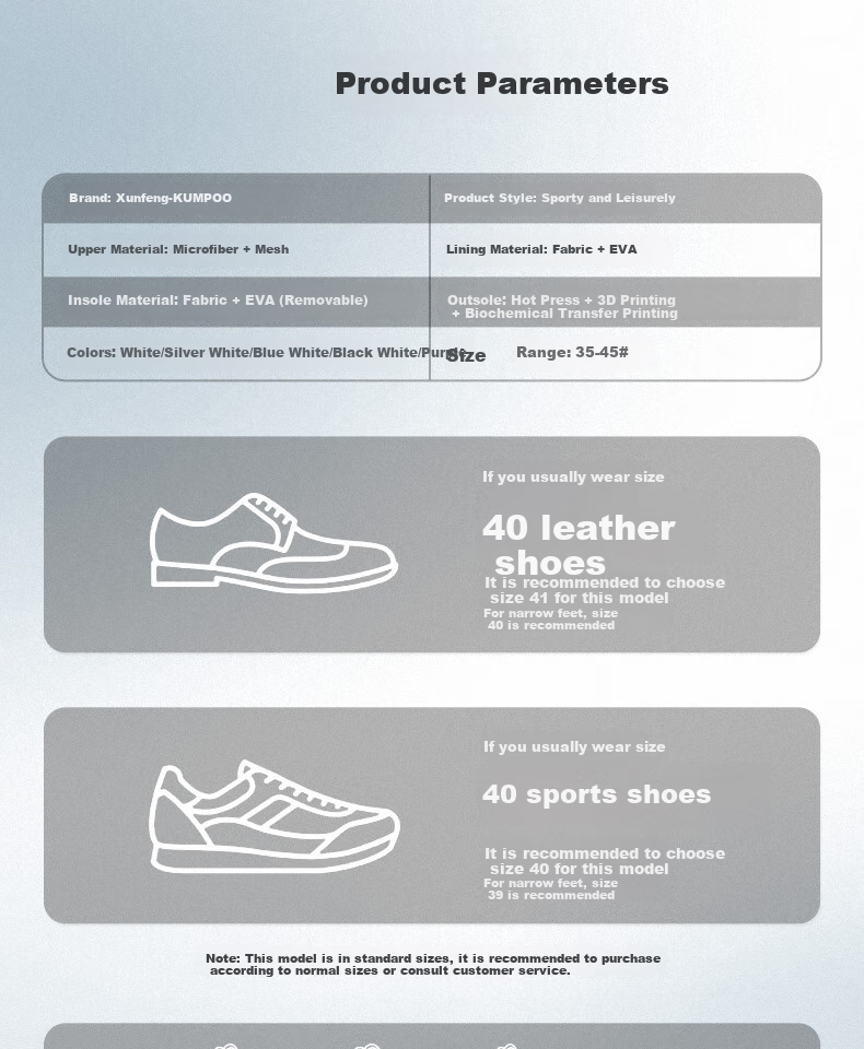 KUMPOO 2025 New Badminton Shoes Luying D21 Breathable Non-Slip Wear-Resistant Xunfeng Professional Sports Shoes White/Purple Size 36 5