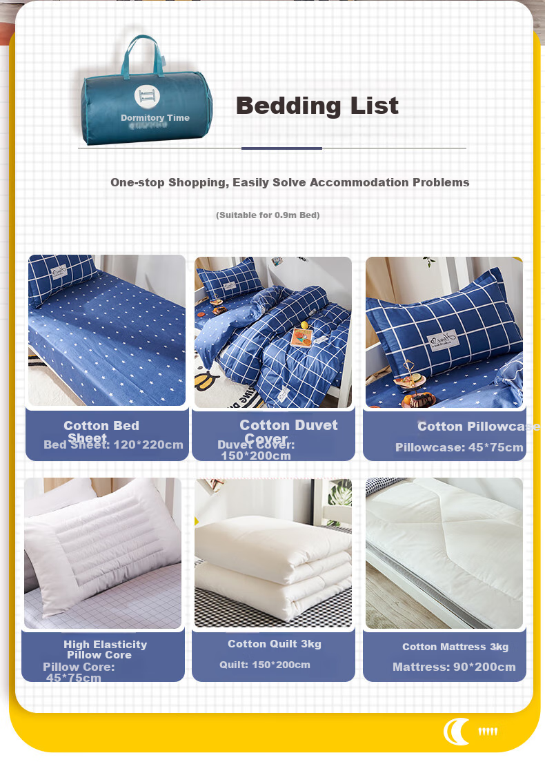 Yunjin All-Cotton Student Bedding Set, Single Dormitory Bed Six-Piece Set, Bedding Set with Quilt, Complete Set for 0.9-Meter Star Patter 2