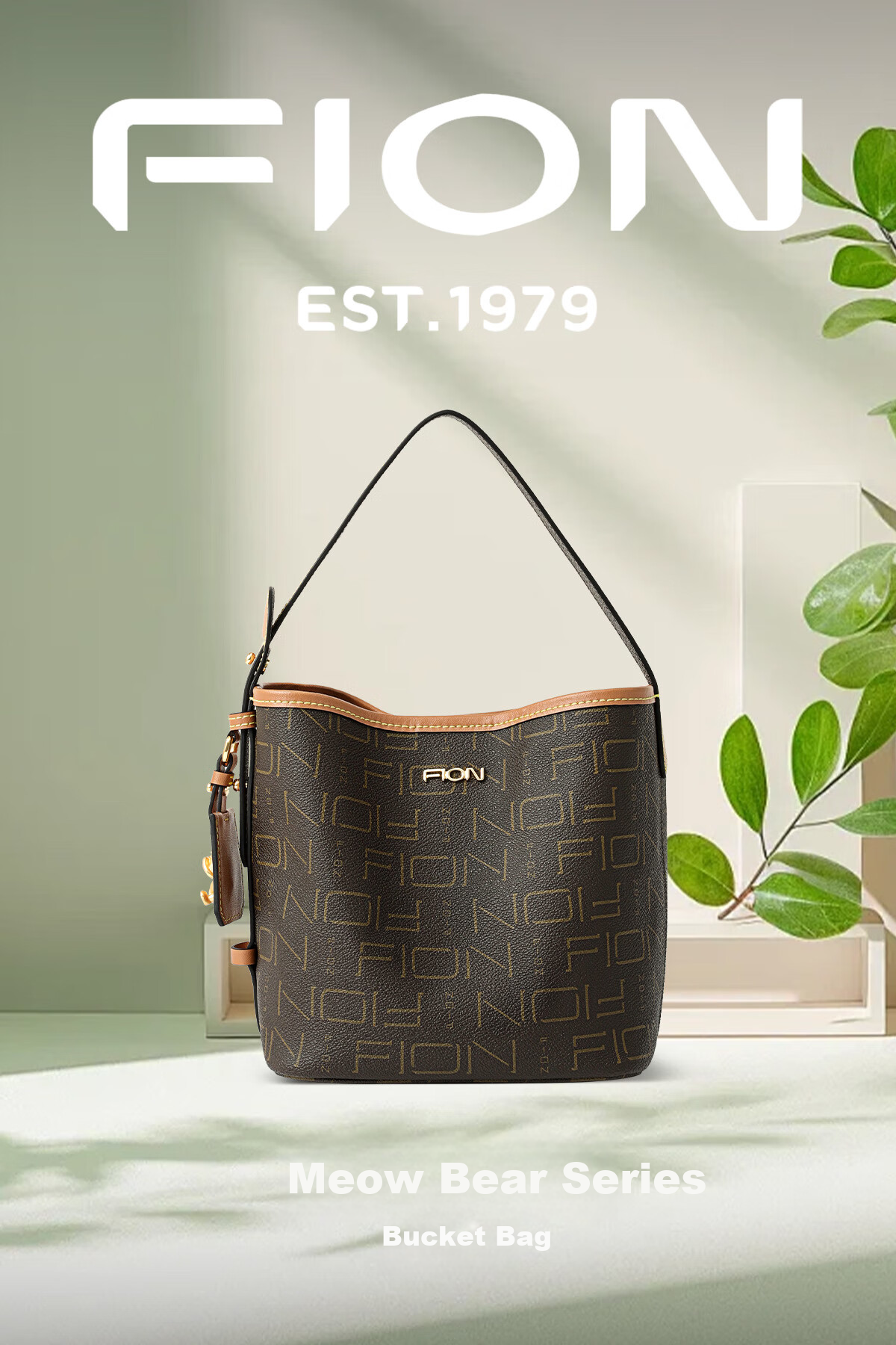 FION Women's Handbag, New Bear Series Fashion Bucket Bag, Simple Shoulder Bag, Birthday Gift 1