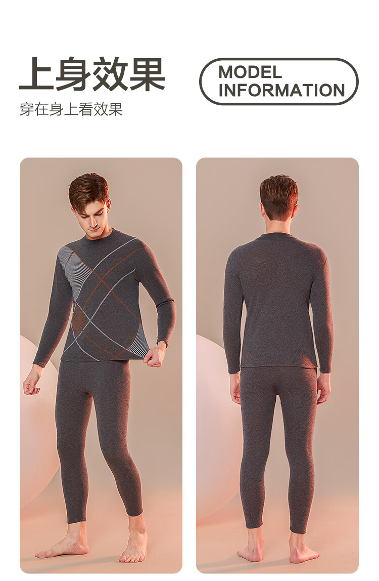 Hodo Home Jacquard Fleece-Lined Thermal Underwear Men Winter Half Turtleneck Thickened Wearable Dad Style 11