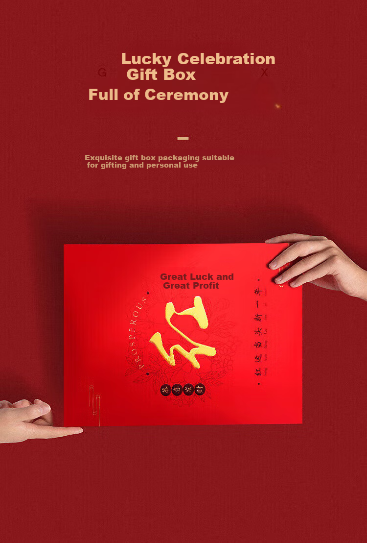 Hengyuanxiang [Winter Bestseller] Qiji Red Zodiac Year Horse Year Women's Thermal Underwear Festive Round Neck Solid Color Cotton Set 14