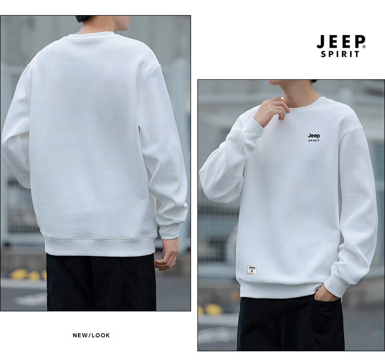 JEEP SPIRIT Men's Round Neck Sweatshirt, Loose-Fitting Long-Sleeve T-Shirt for Spring And Autumn, Fashionable Textured Jacquard Casual Top, Men's Clothing 6