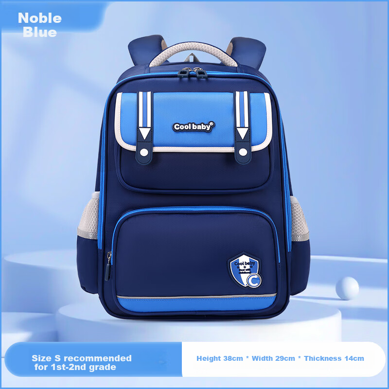 COOLBABY Schoolbag for Primary School Students Grades 1-3, Spine Protection And Pressure Relief Backpack for Boys And Girls Childre