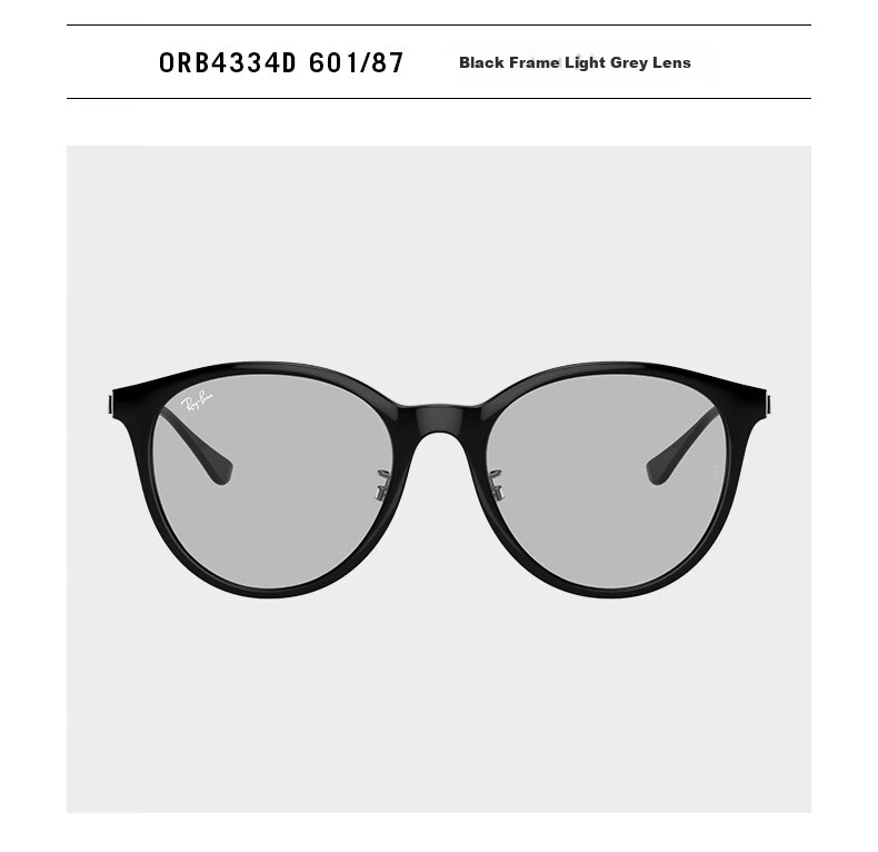 RayBan Square Sunglasses for Men And Women, Fashionable Gradient Sunglasses 0RB4334D 12