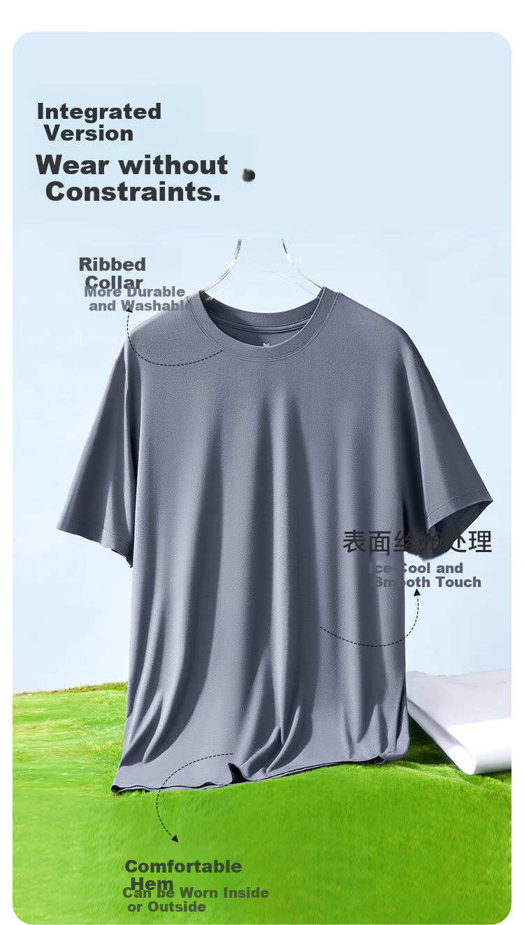 MiiOW Men's Short Sleeve T-Shirt Lenzing Modal Ice Silk Cooling Round Neck Summer Thin Casual Sports Basic Shirt 3