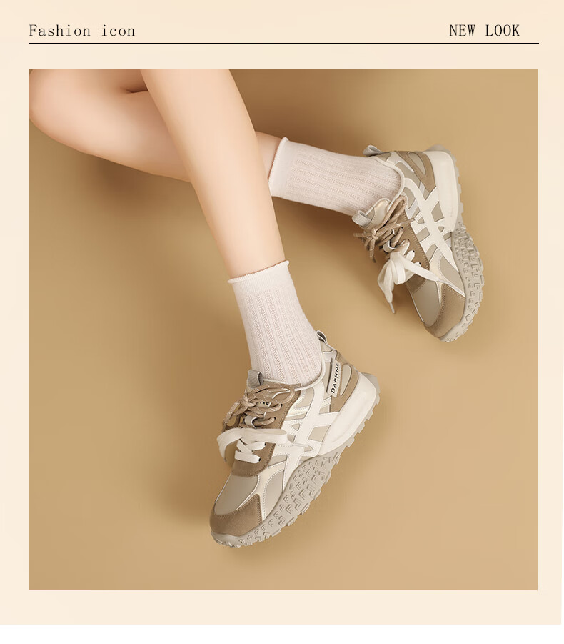 DAPHNE Women's Height Increasing Shoes 2026 New Spring Fashion Casual Thick Sole Breathable Sports Training Shoes 1