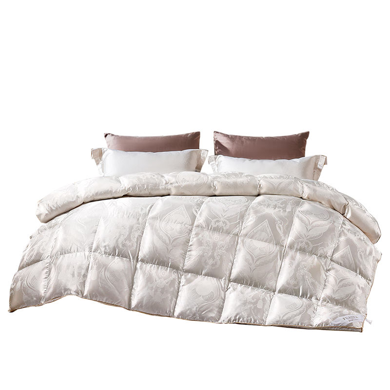FUANNA down Comforter, 95% White Goose Down Duvet for Two People, Winter Quilt, 1100g Filling, 230*229cm, White