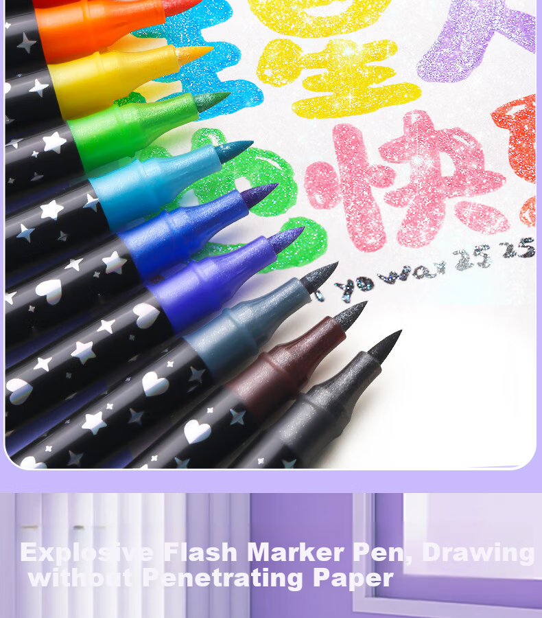 Yuji Flash Markers, Dual-Color with Glitter, Watercolor Pens, Highlighters, Laser Pearls, Glitter Paints, Children's School Supplies, Journaling Tools, Back-To Gifts, Children's Day Presents 3