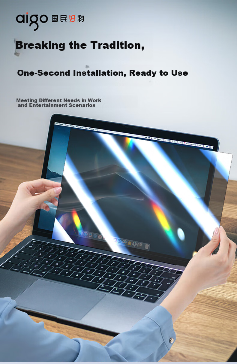 Aigo Computer Privacy Screen Protector, Anti-Glare Film for Monitor, Blue Light Blocking, Compatible with Laptops And Desktop Computers, Universal Privacy Protection Film, 17.3 Inches (16:9), New Imported Base Material 16