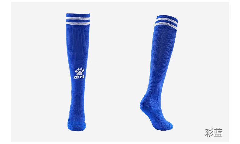 KELME Long Tube Football Socks Professional Competition Training High Tube Anti-Slip Socks Color Blue L 1