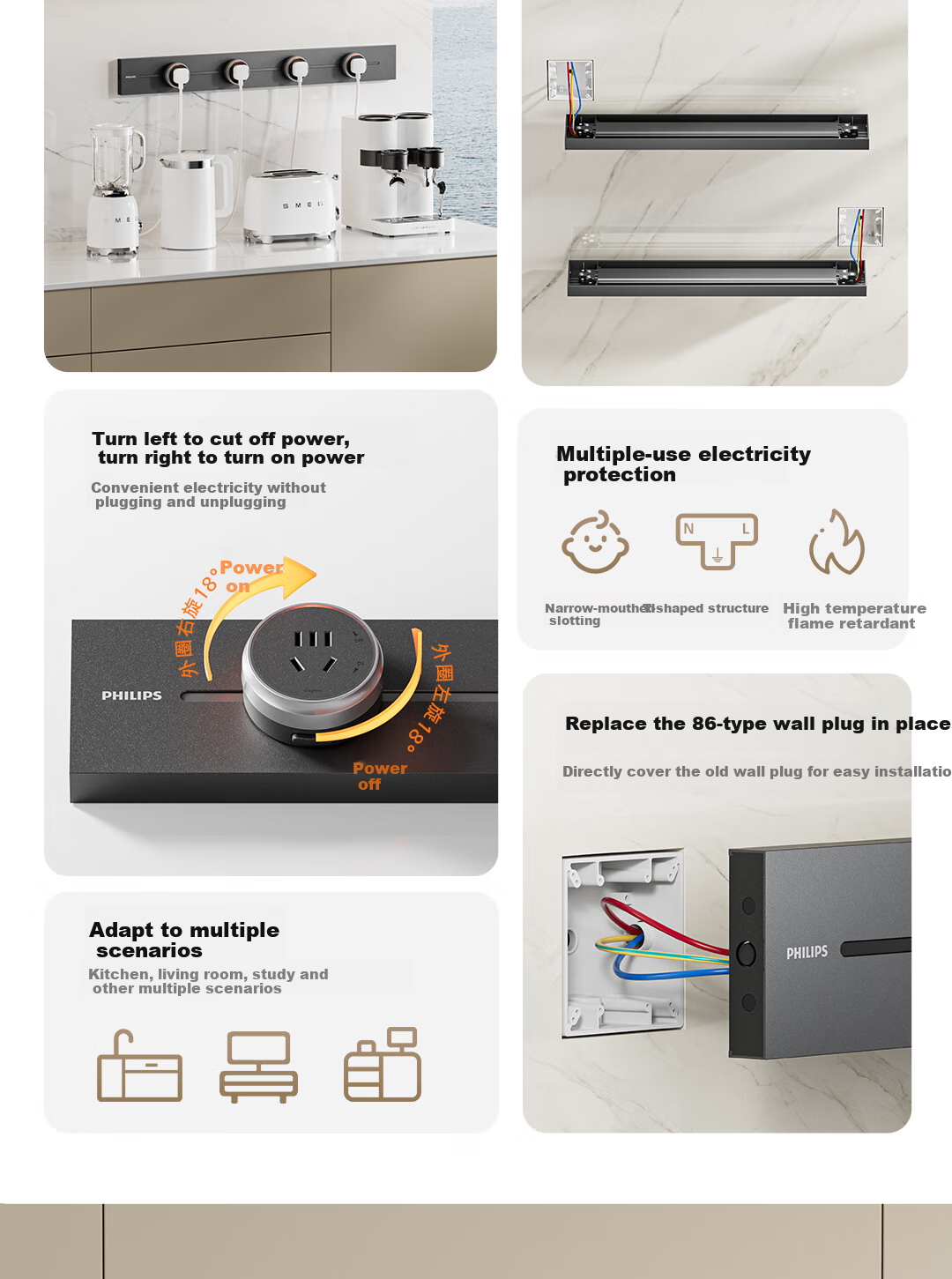 PHILIPS Surface-Mounted Track Socket Switch Panel, Wall-Mounted without Slots, Movable Sliding Rail Panel for Sideboard, Track-Type Sliding Power Strip, 42cm Track + 2 Adapters, Black 3