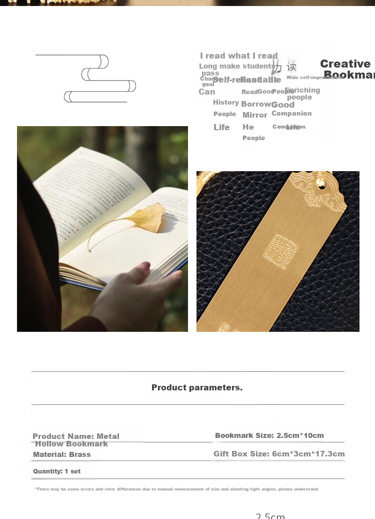 TaTanice Brass Bookmark, Graduation Season Gift, Chinese-Style Metal Bookmark, Reading Card with Tassel, Special Book Clip, Birthday Gift, Back-To Present, Nongyun Gift Box Set 2