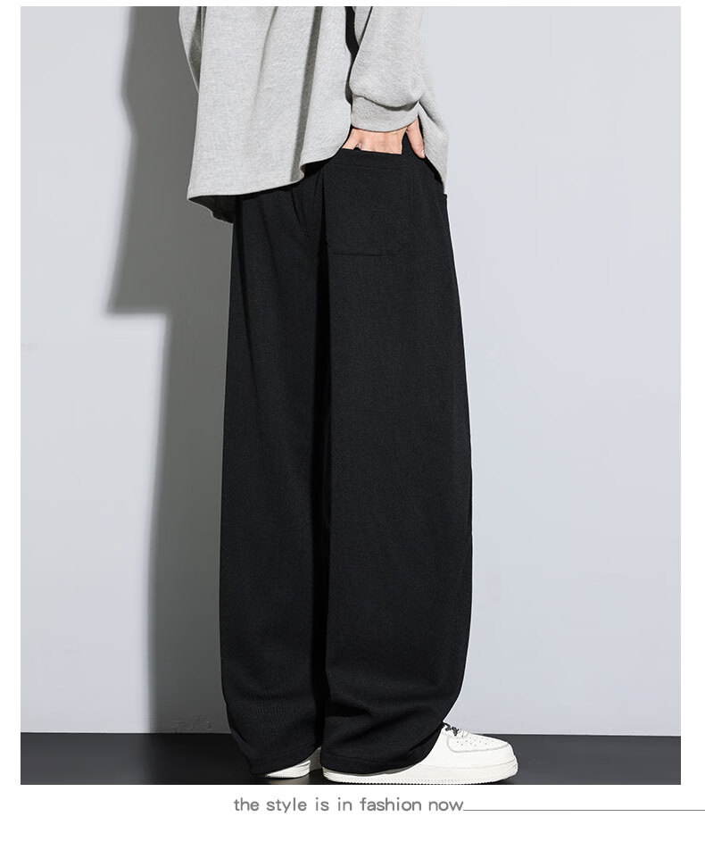 Top Youth Men's Casual Pants Autumn Winter Loose Knit Sweatpants Plus Size Straight Leg Sports Pants Black XL 3