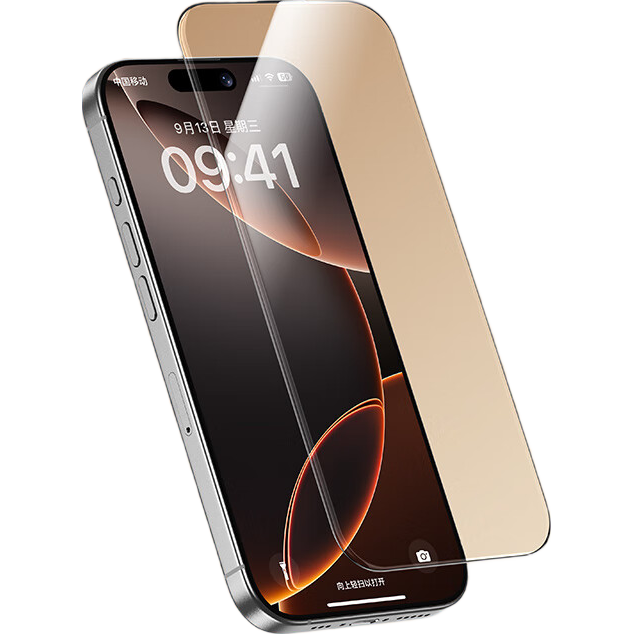 Benks Tempered Glass Screen Protector for IPhone 15 Pro, Anti-Dust, Shockproof, Fingerprint-Resistant, Ultra-Thin Phone Film, HD Clear, 2-Pack