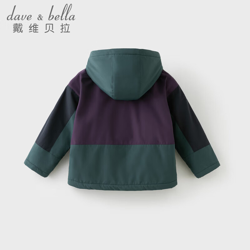 David Bella Kids Fleece-Lined Autumn Winter Waterproof Windproof Long Sleeve Outdoor Jacket for Boys and Girls