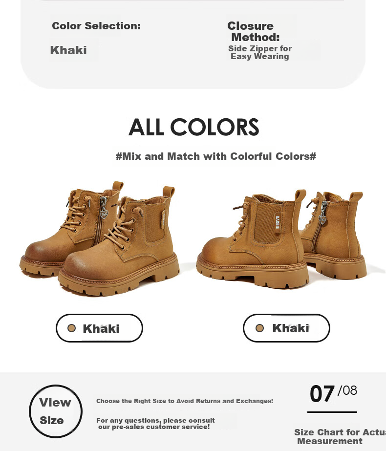 Barbie Girls' Boots, Autumn And Winter, Girls' Leather Boots, Short Boots, Prairie Western Big Yellow Boots, Desert Martin Boots DA6921, Size 30 10