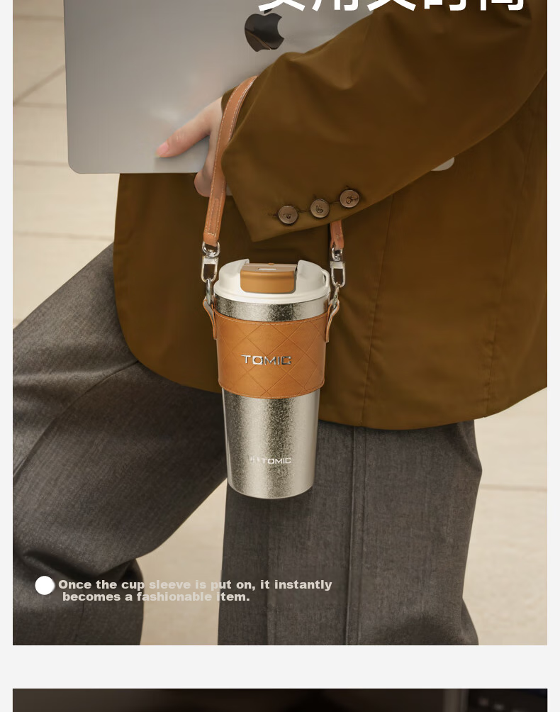 TOMIC Co-Branded Titanium Cup, Van Gogh Pure Titanium Insulated Mug, Coffee Cup, Portable Car-Mounted Mid-Autumn Festival Gift for Parents 14
