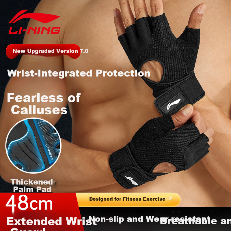 Li-Ning Fitness Gloves for Men And Women, Sports Cycling Fingerless Gloves, Training Pull-Up Bar, Weightlifting Equipment, Exercise Anti-Slip Hiking