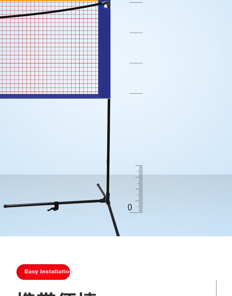 Babamama Portable Badminton Net Stand, Standard Outdoor Indoor Tennis Volleyball Shuttlecock Net Frame, Mobile New Year Gift 8
