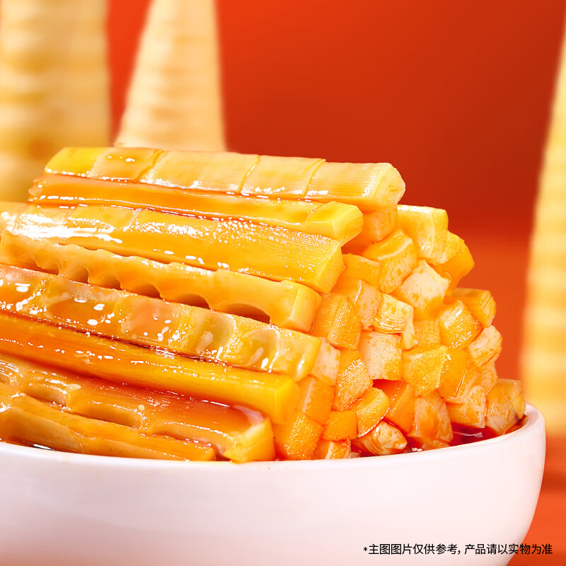 臭宝 螺蛳粉爆爆浓汤 350g*3袋(水煮型)装方便速食米粉米线 