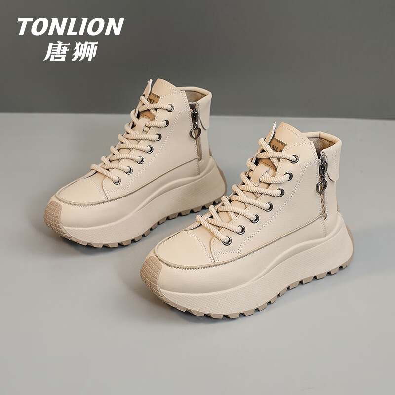 TonLion Women's Autumn Winter High-Top Casual Shoes Elevated Thick-Soled Sports Dad Sneakers Boots Khaki Size 38