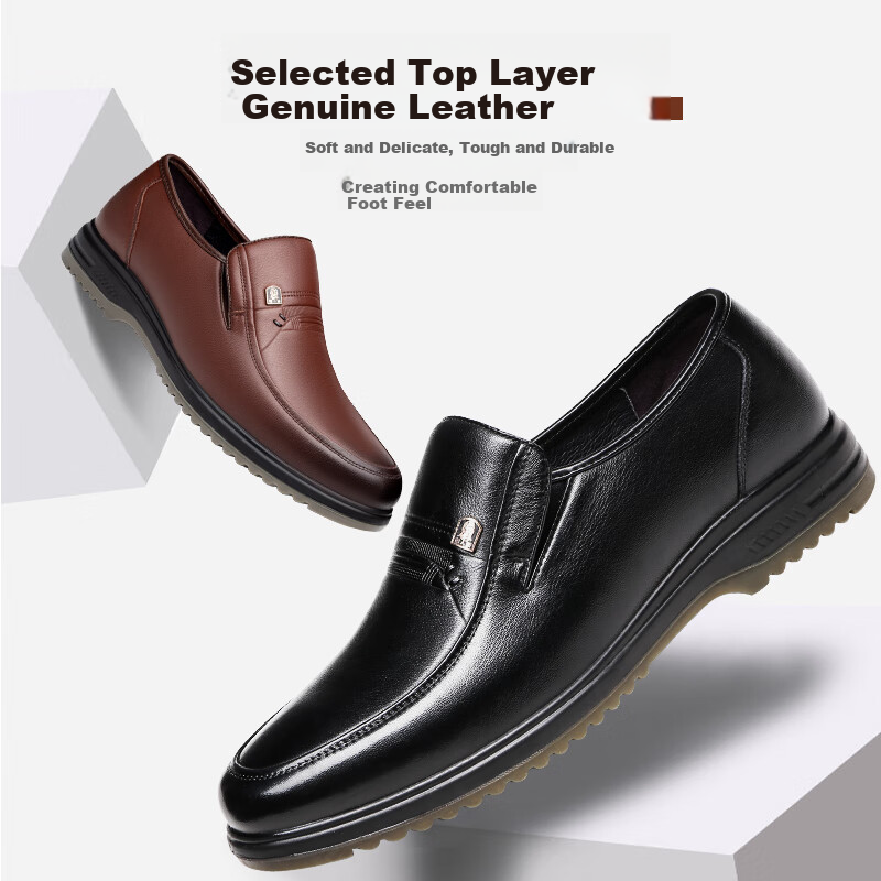 LAORENTOU Men's Leather Shoes, Top-Grain Cowhide, Cowhide Sole, Wear-Resistant, Business Casual Dad Shoes, 510907119, Brown, Size 40